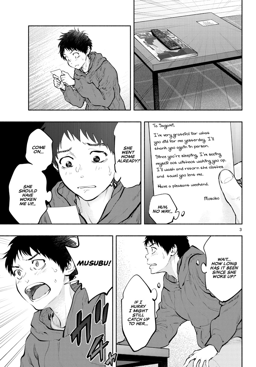 Asoko de Hataraku Musubu-san Chapter 33 page 3 - Chapter 33: Daybreak