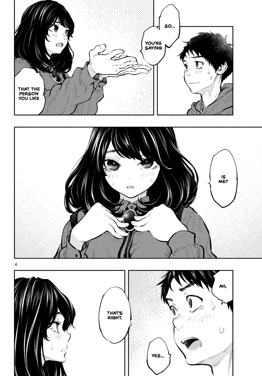 Asoko de Hataraku Musubu-san Chapter 34 page 4 - Chapter 34: Confession