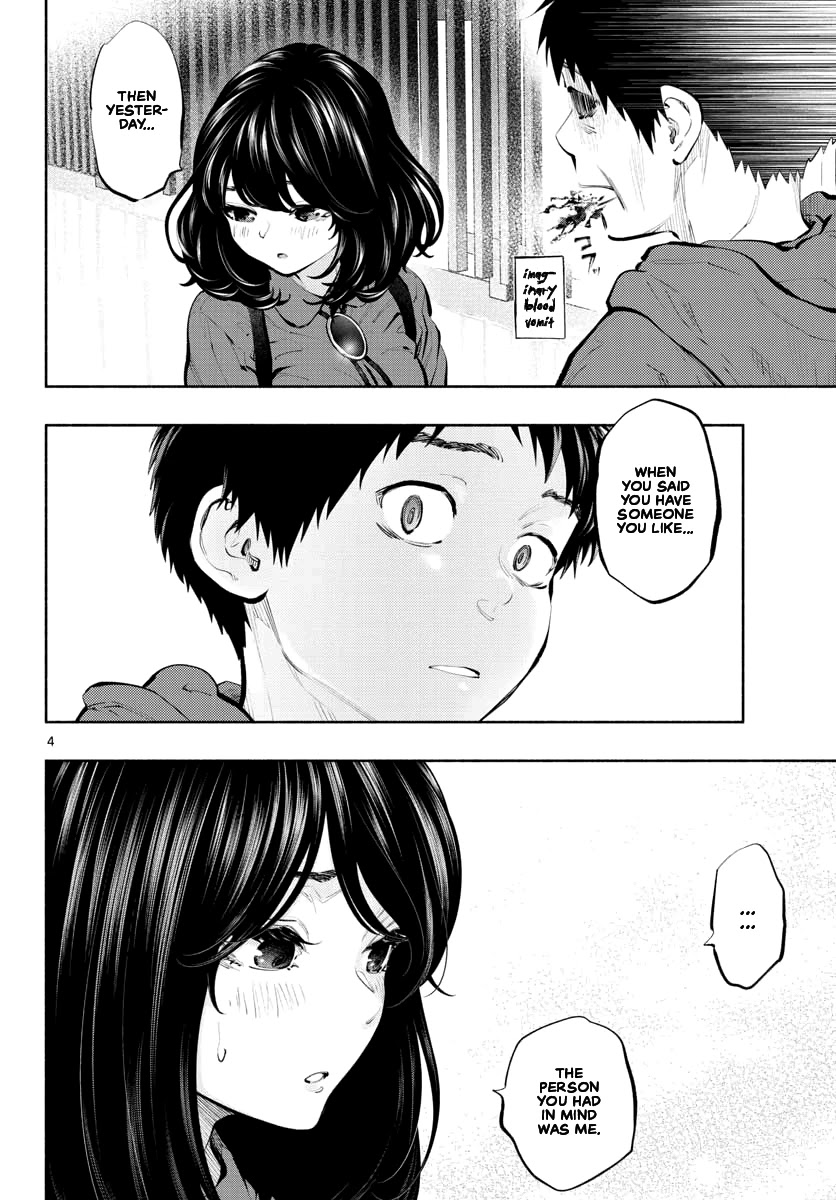 Asoko de Hataraku Musubu-san Chapter 35 page 4 - Chapter 35: A Nice Person