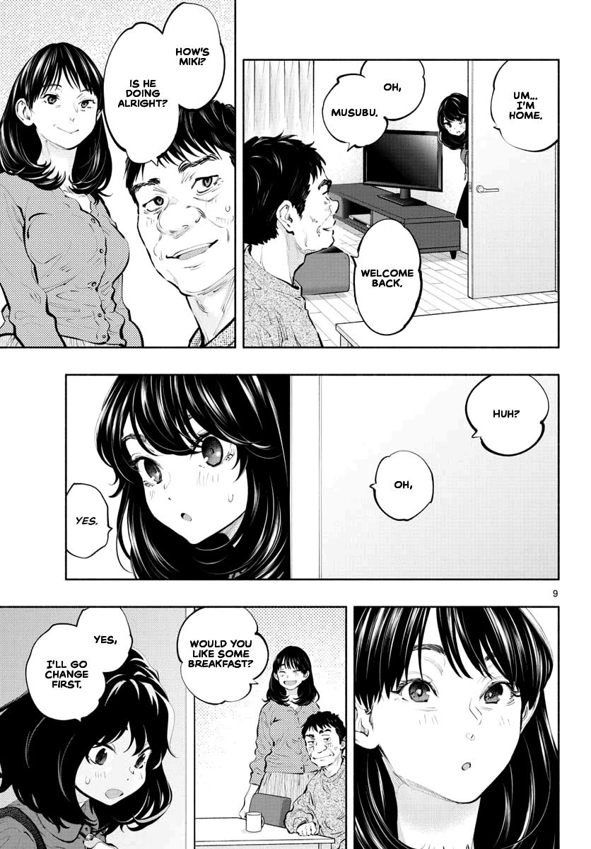 Asoko de Hataraku Musubu-san Chapter 35 page 9 - Chapter 35: A Nice Person