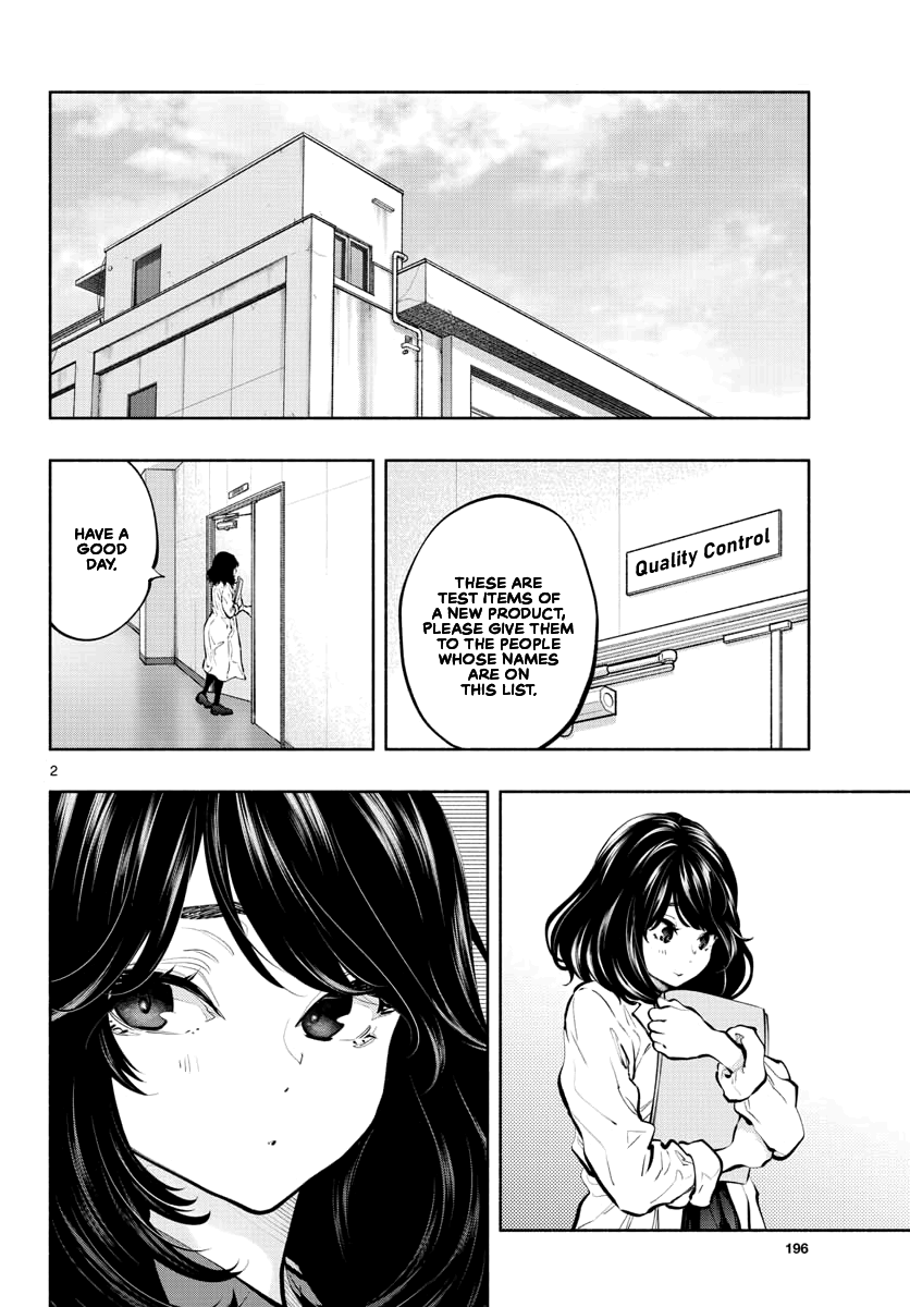 Asoko de Hataraku Musubu-san Chapter 36 page 2 - Chapter 36: Good Work Today