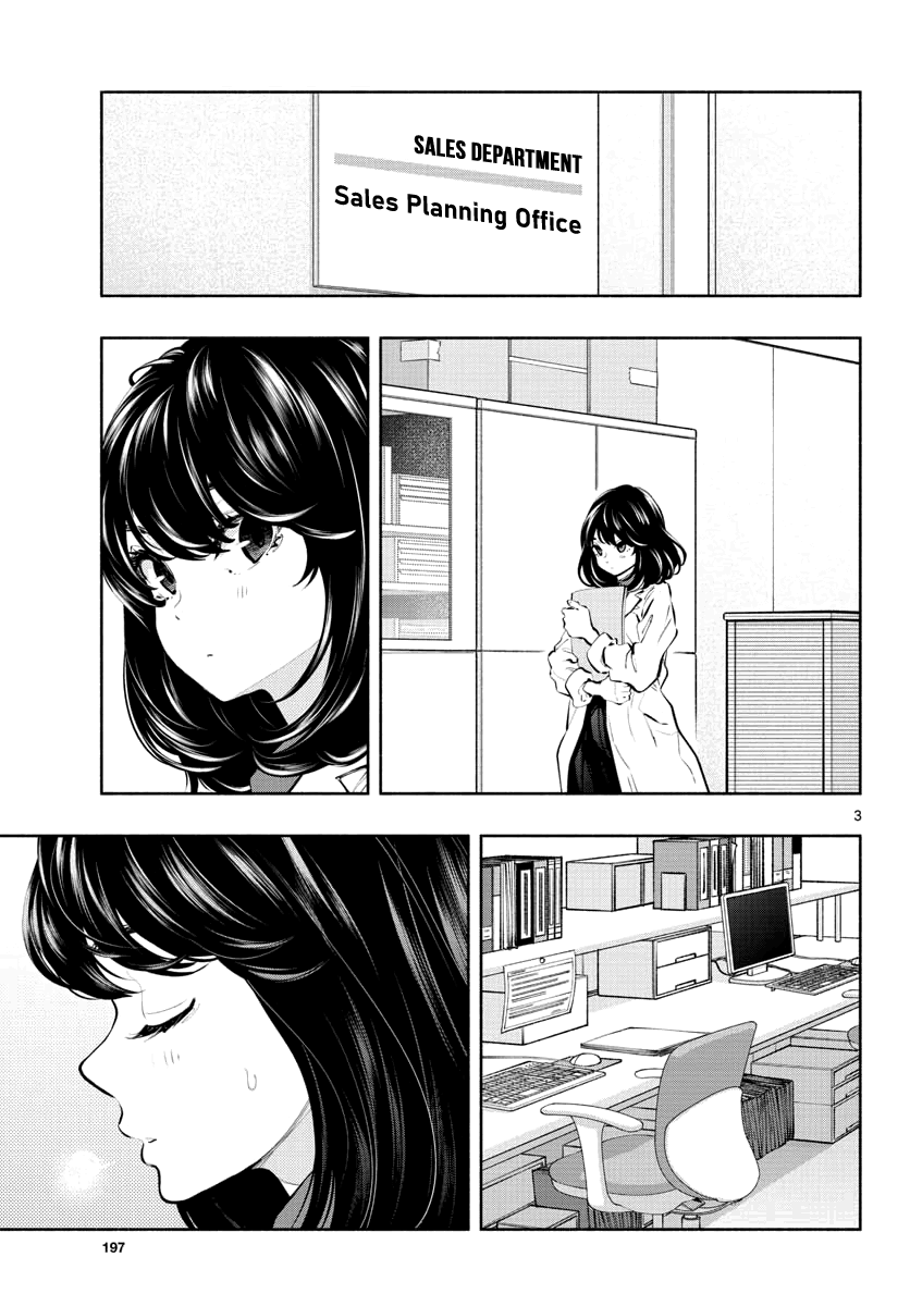 Asoko de Hataraku Musubu-san Chapter 36 page 3 - Chapter 36: Good Work Today
