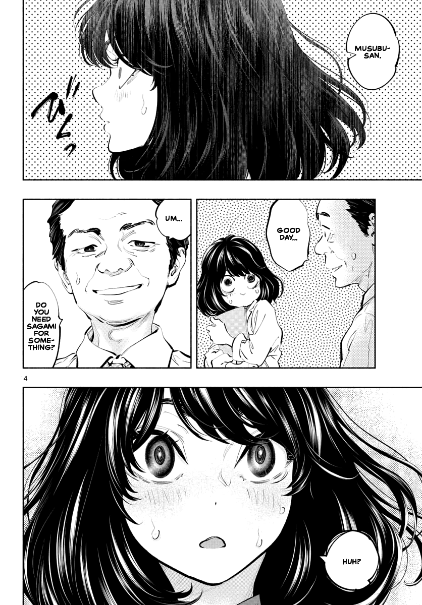 Asoko de Hataraku Musubu-san Chapter 36 page 4 - Chapter 36: Good Work Today