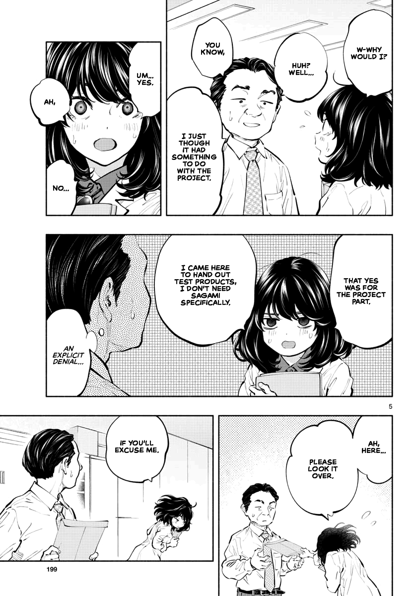 Asoko de Hataraku Musubu-san Chapter 36 page 5 - Chapter 36: Good Work Today