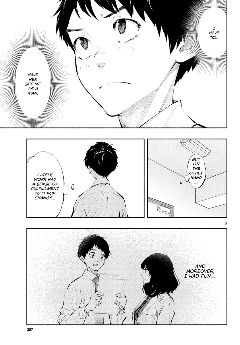 Asoko de Hataraku Musubu-san Chapter 37 page 5 - Chapter 37: Work