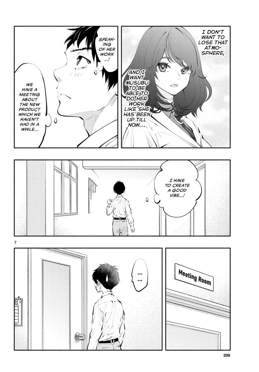 Asoko de Hataraku Musubu-san Chapter 37 page 6 - Chapter 37: Work