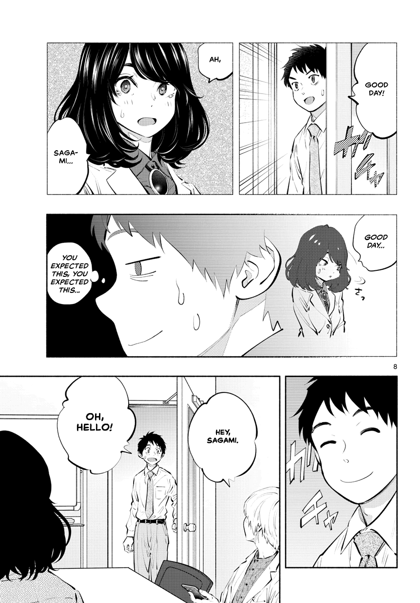 Asoko de Hataraku Musubu-san Chapter 37 page 7 - Chapter 37: Work