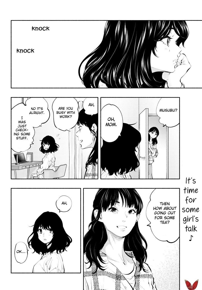 Asoko de Hataraku Musubu-san Chapter 38 page 3 - Chapter 38: A Kind Person