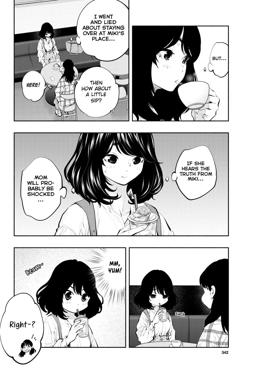 Asoko de Hataraku Musubu-san Chapter 38 page 5 - Chapter 38: A Kind Person
