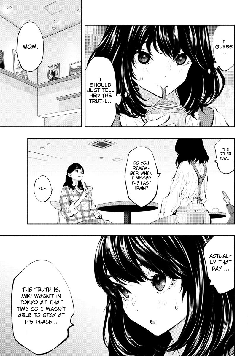 Asoko de Hataraku Musubu-san Chapter 38 page 6 - Chapter 38: A Kind Person