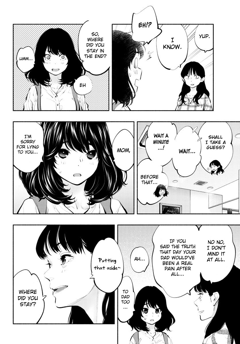 Asoko de Hataraku Musubu-san Chapter 38 page 7 - Chapter 38: A Kind Person