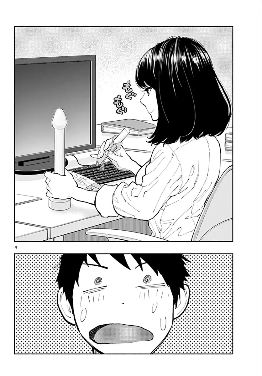 Asoko de Hataraku Musubu-san Chapter 4 page 4 - Chapter 4: But it's a condom