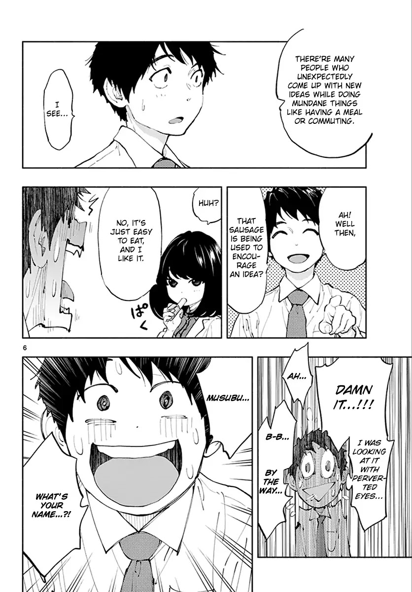 Asoko de Hataraku Musubu-san Chapter 4 page 6 - Chapter 4: But it's a condom
