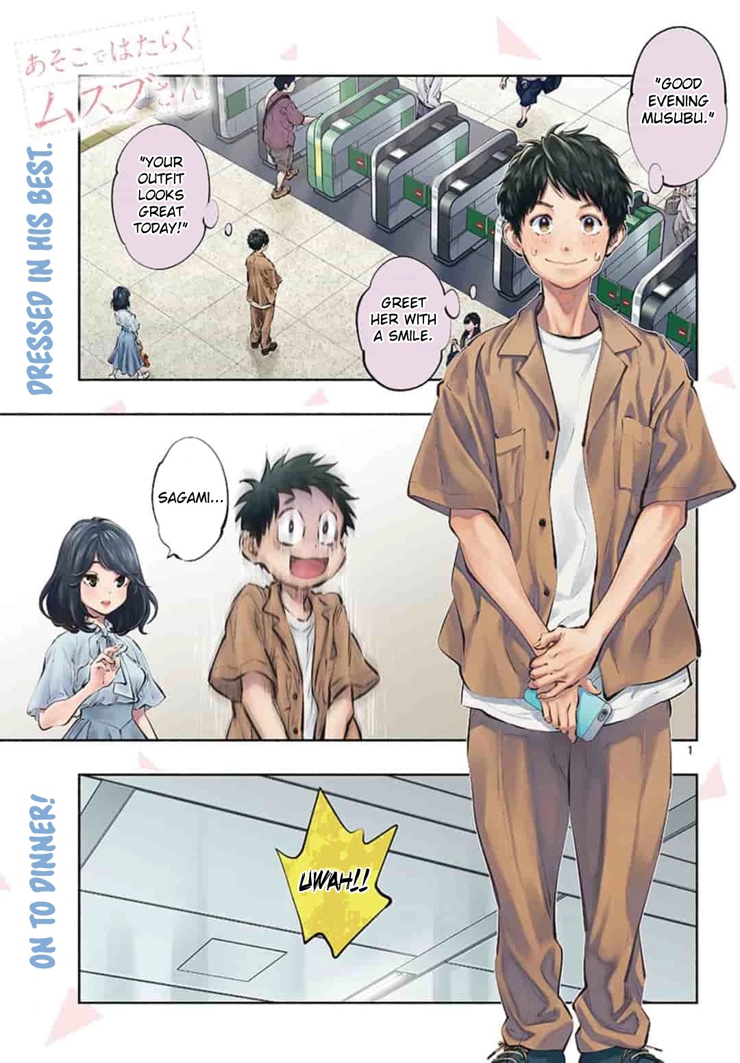 Asoko de Hataraku Musubu-san Chapter 40 page 1 - Chapter 40: Dinner