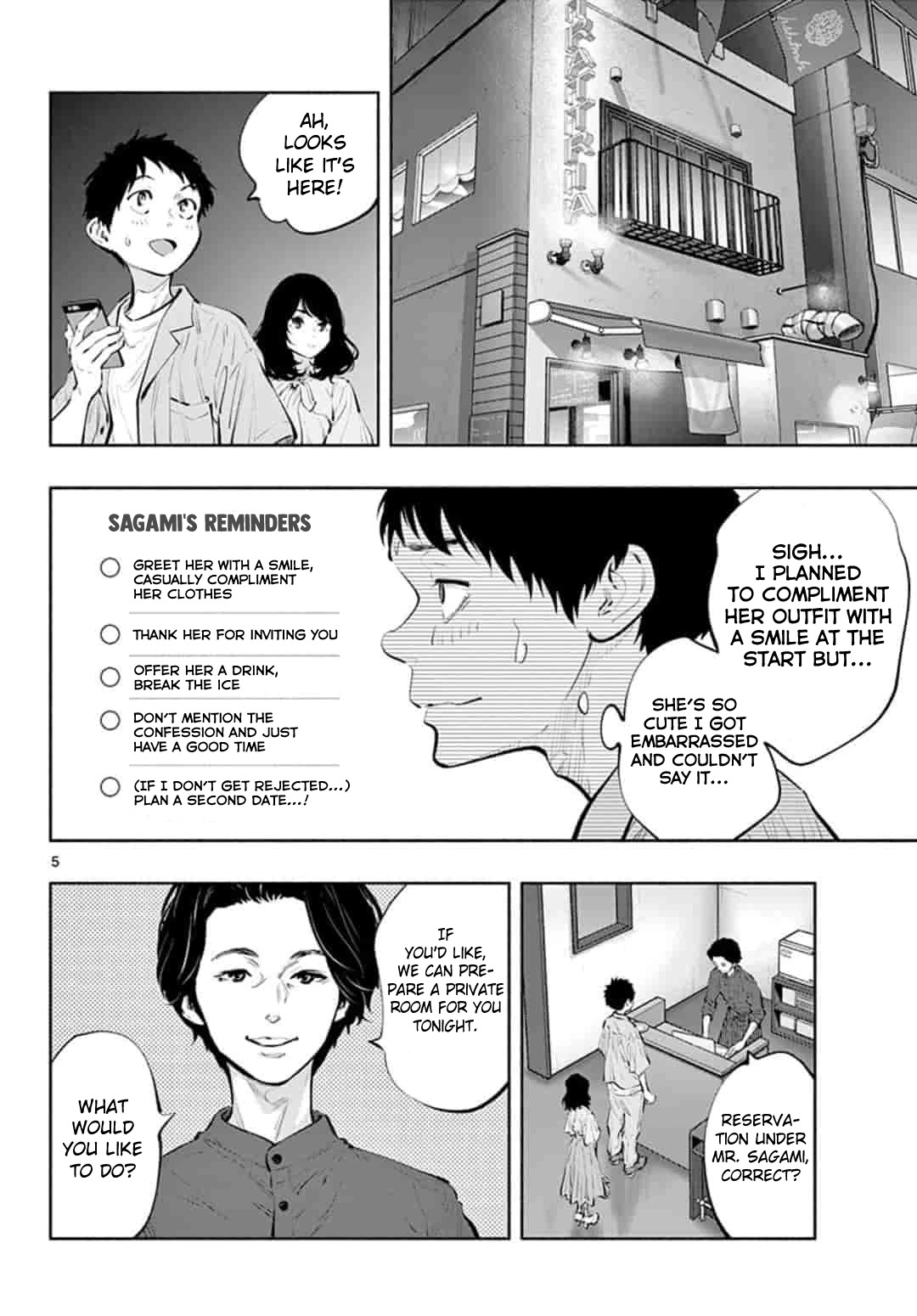 Asoko de Hataraku Musubu-san Chapter 40 page 4 - Chapter 40: Dinner