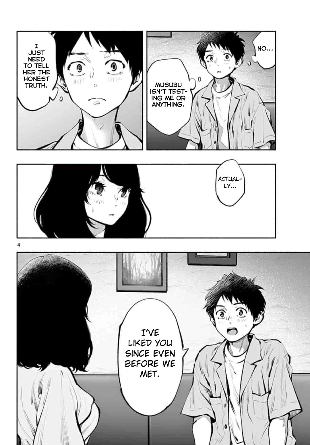 Asoko de Hataraku Musubu-san Chapter 41 page 4 - Chapter 41: The Rose and the Manettia