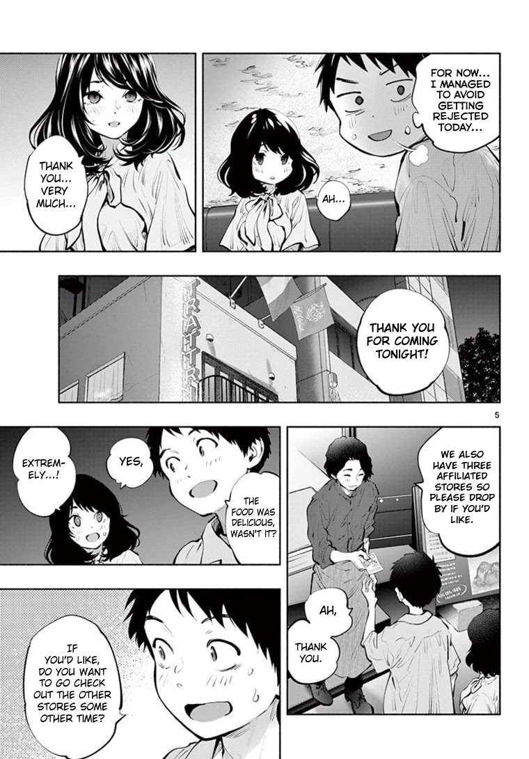 Asoko de Hataraku Musubu-san Chapter 42 page 5 - Chapter 42: Instinct?