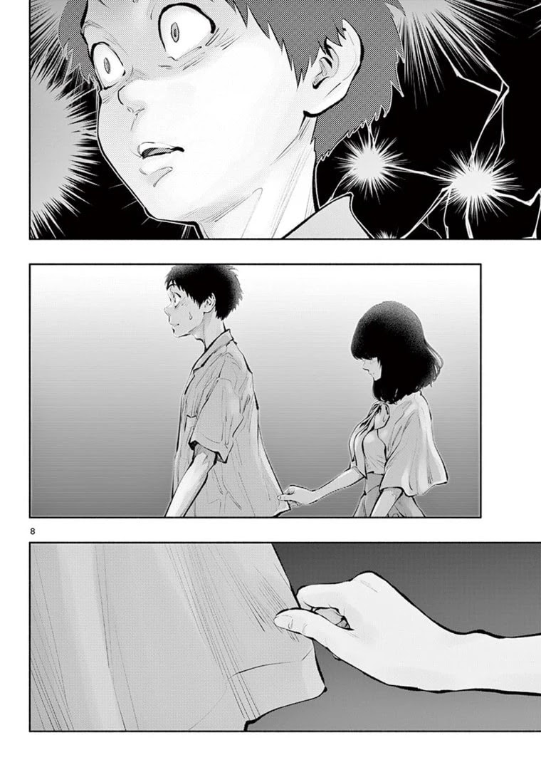 Asoko de Hataraku Musubu-san Chapter 42 page 8 - Chapter 42: Instinct?