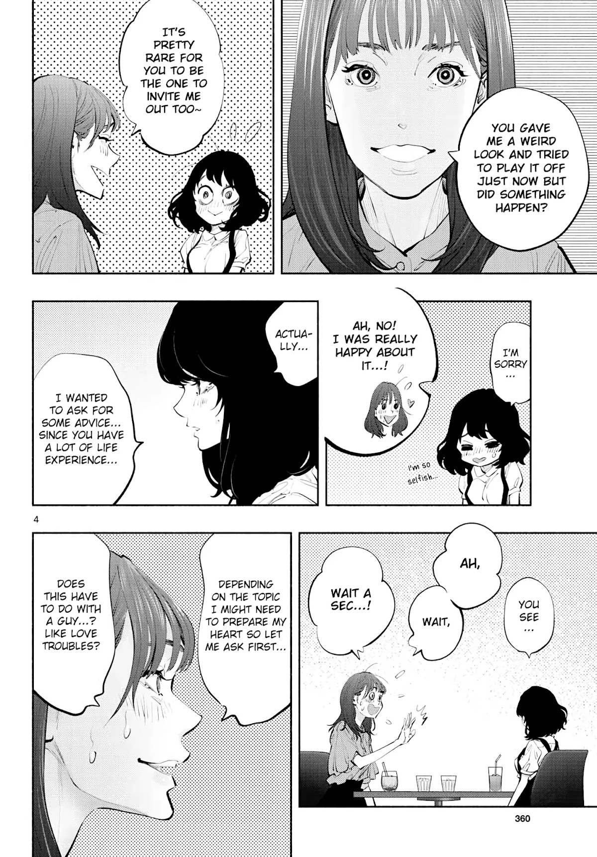Asoko de Hataraku Musubu-san Chapter 43 page 4 - Chapter 43: Deep Love Talk