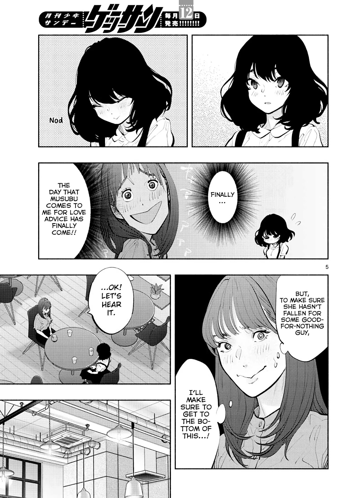 Asoko de Hataraku Musubu-san Chapter 43 page 5 - Chapter 43: Deep Love Talk