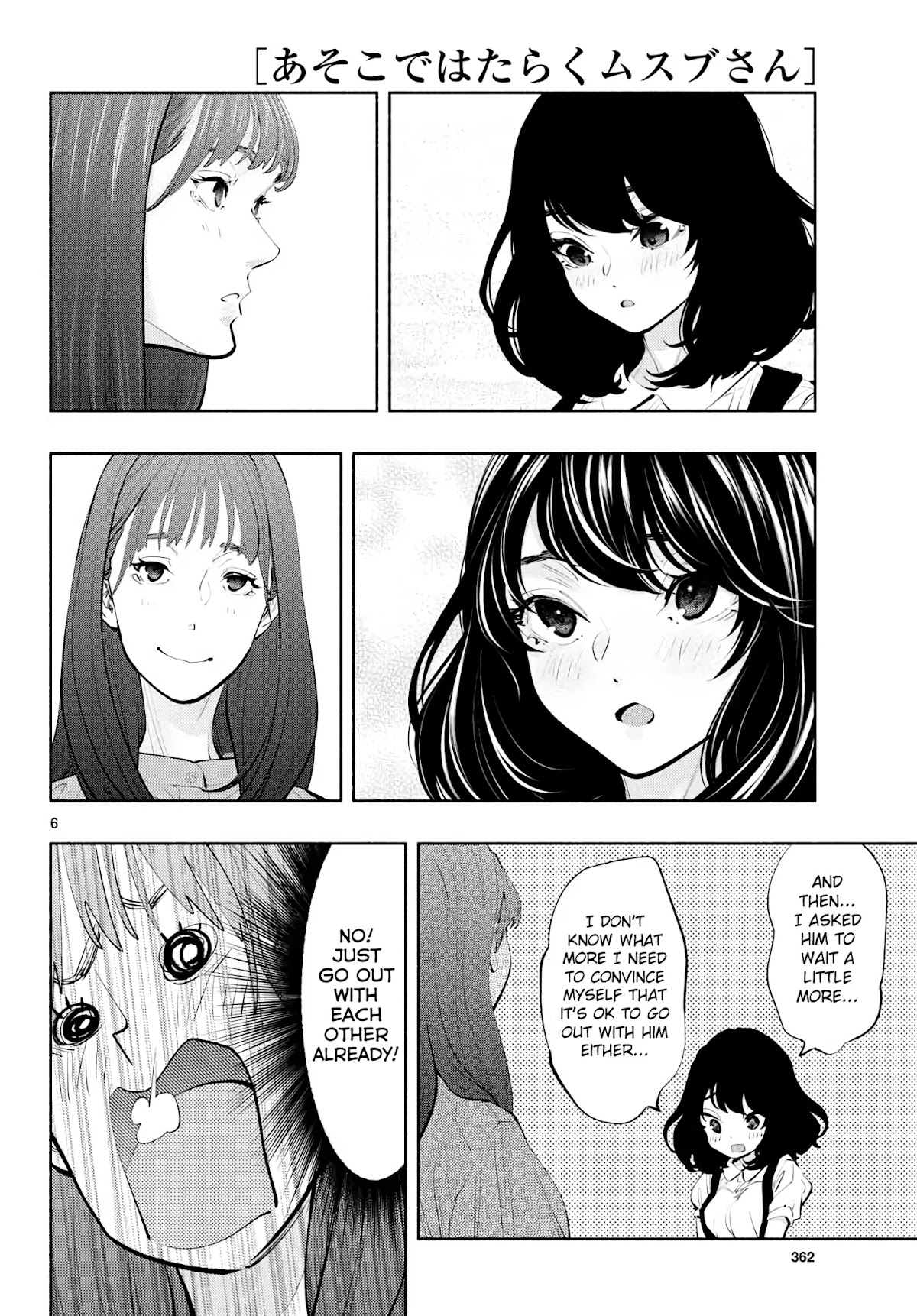 Asoko de Hataraku Musubu-san Chapter 43 page 6 - Chapter 43: Deep Love Talk