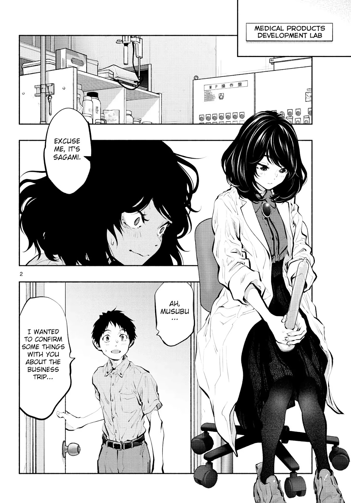 Asoko de Hataraku Musubu-san Chapter 44 page 2 - Chapter 44: Plan