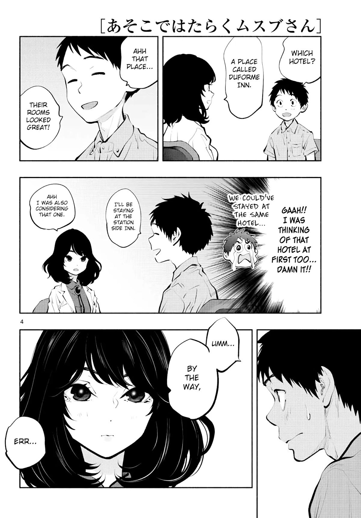 Asoko de Hataraku Musubu-san Chapter 44 page 4 - Chapter 44: Plan