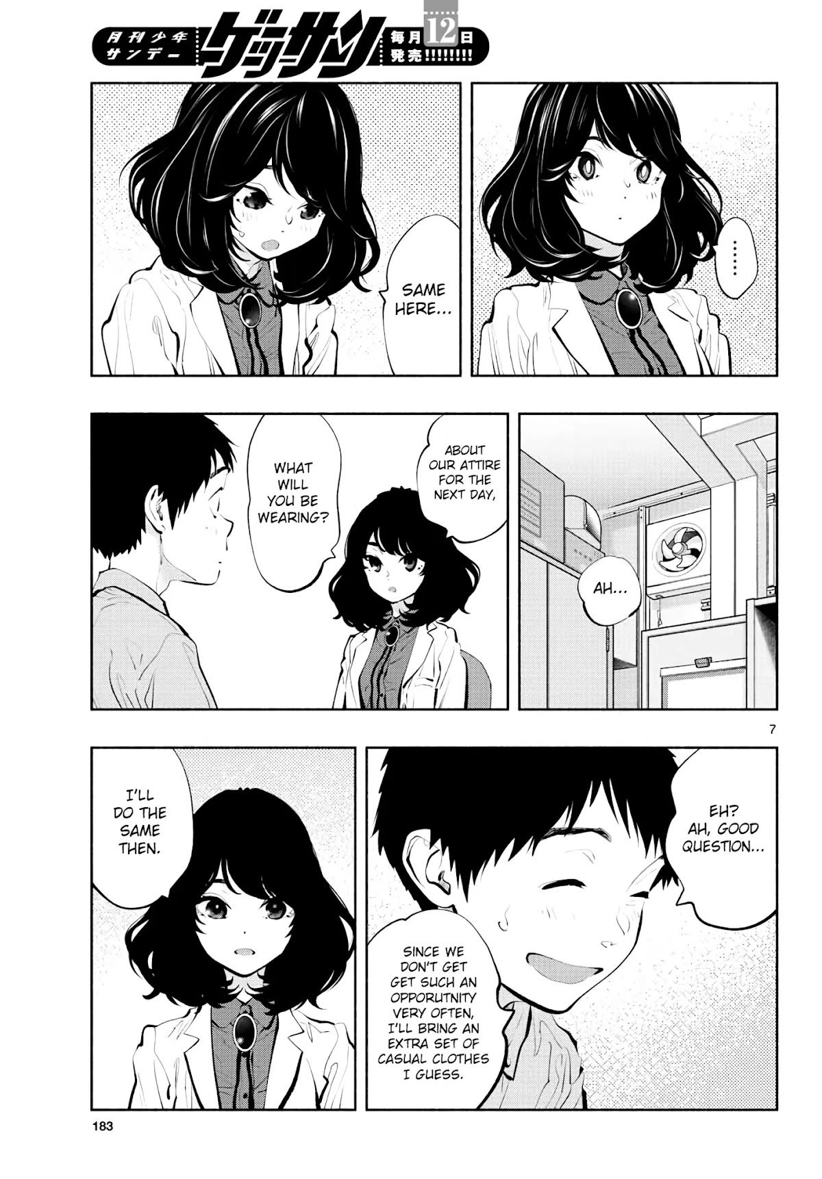 Asoko de Hataraku Musubu-san Chapter 44 page 7 - Chapter 44: Plan