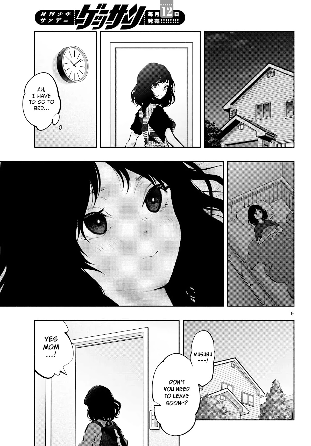 Asoko de Hataraku Musubu-san Chapter 44 page 9 - Chapter 44: Plan