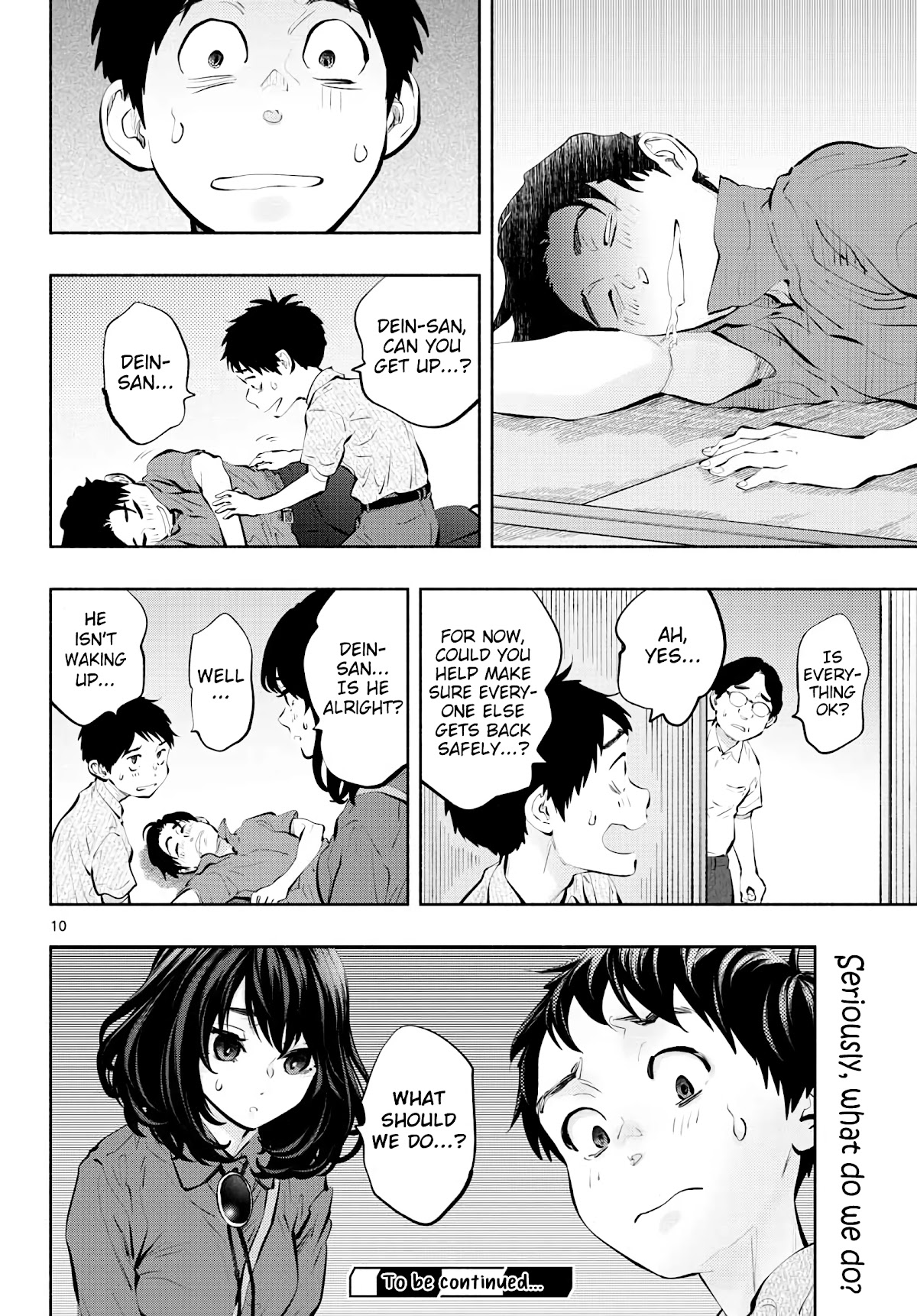 Asoko de Hataraku Musubu-san Chapter 45 page 10 - Chapter 45: Party