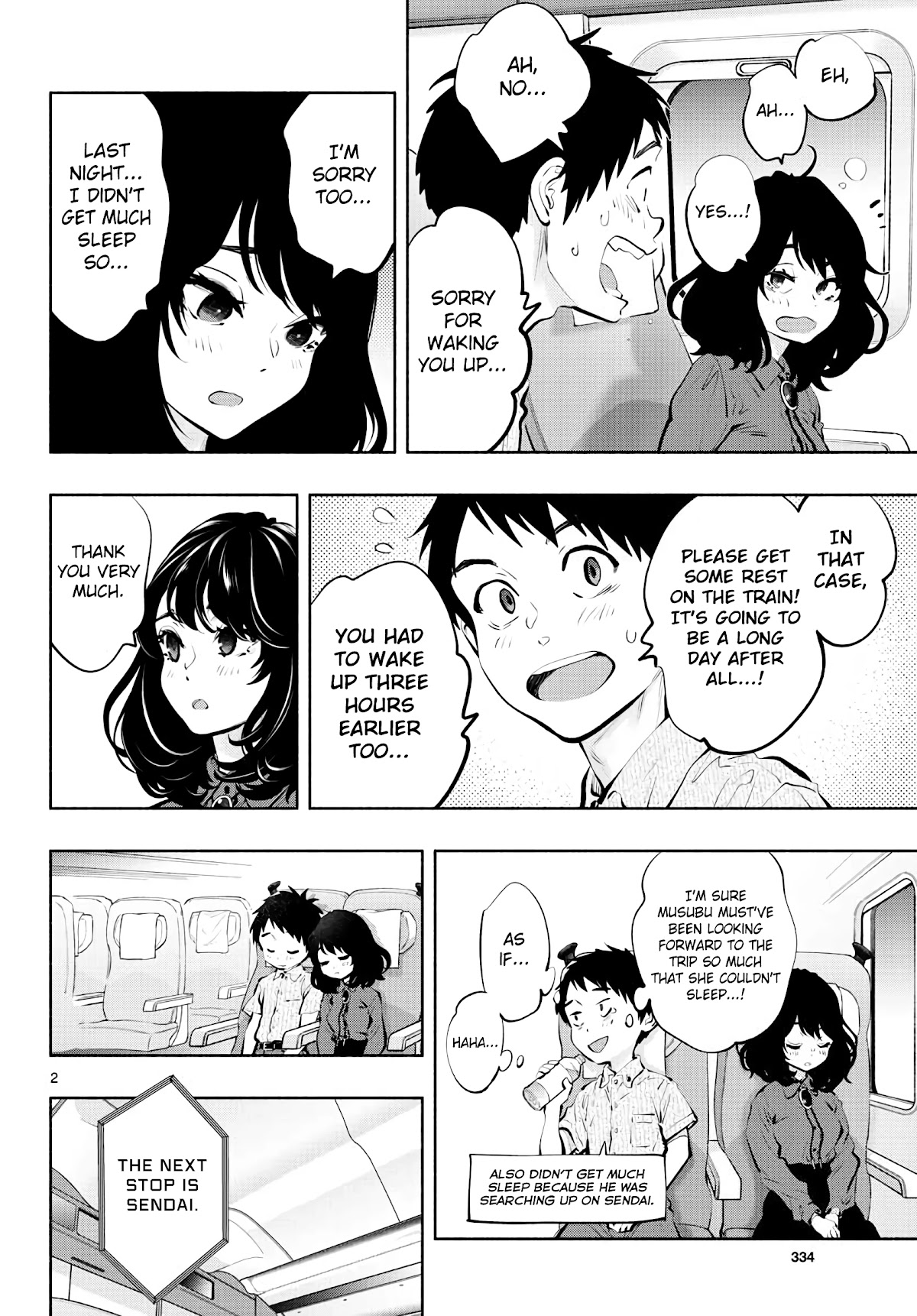 Asoko de Hataraku Musubu-san Chapter 45 page 2 - Chapter 45: Party