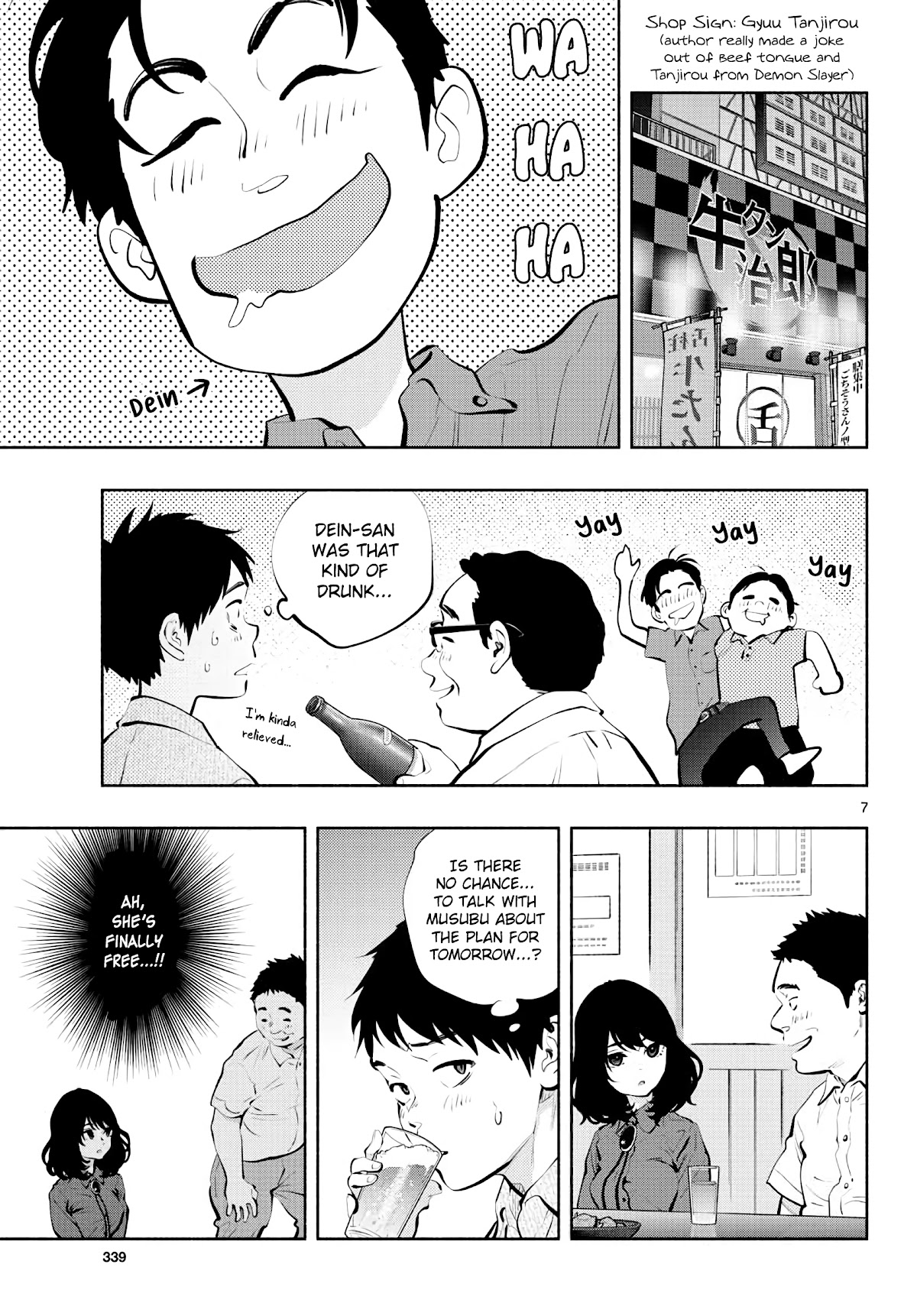 Asoko de Hataraku Musubu-san Chapter 45 page 7 - Chapter 45: Party