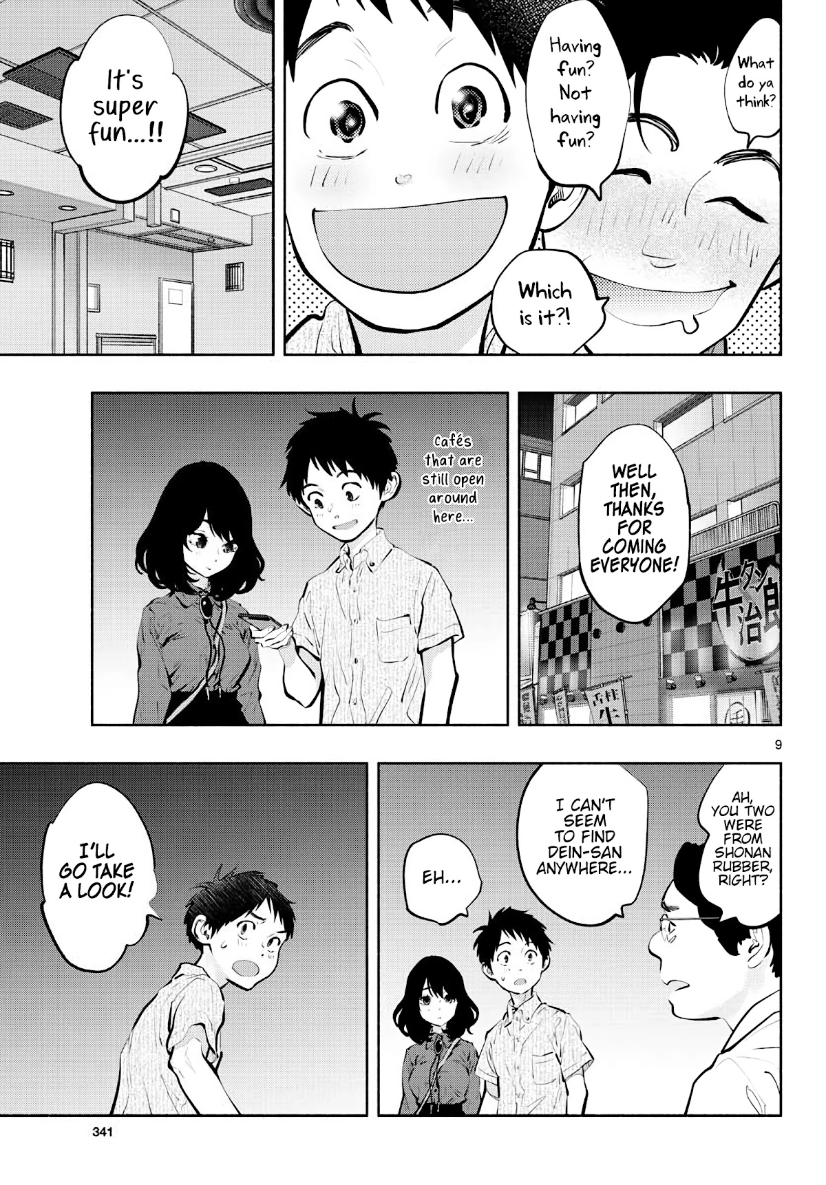 Asoko de Hataraku Musubu-san Chapter 45 page 9 - Chapter 45: Party