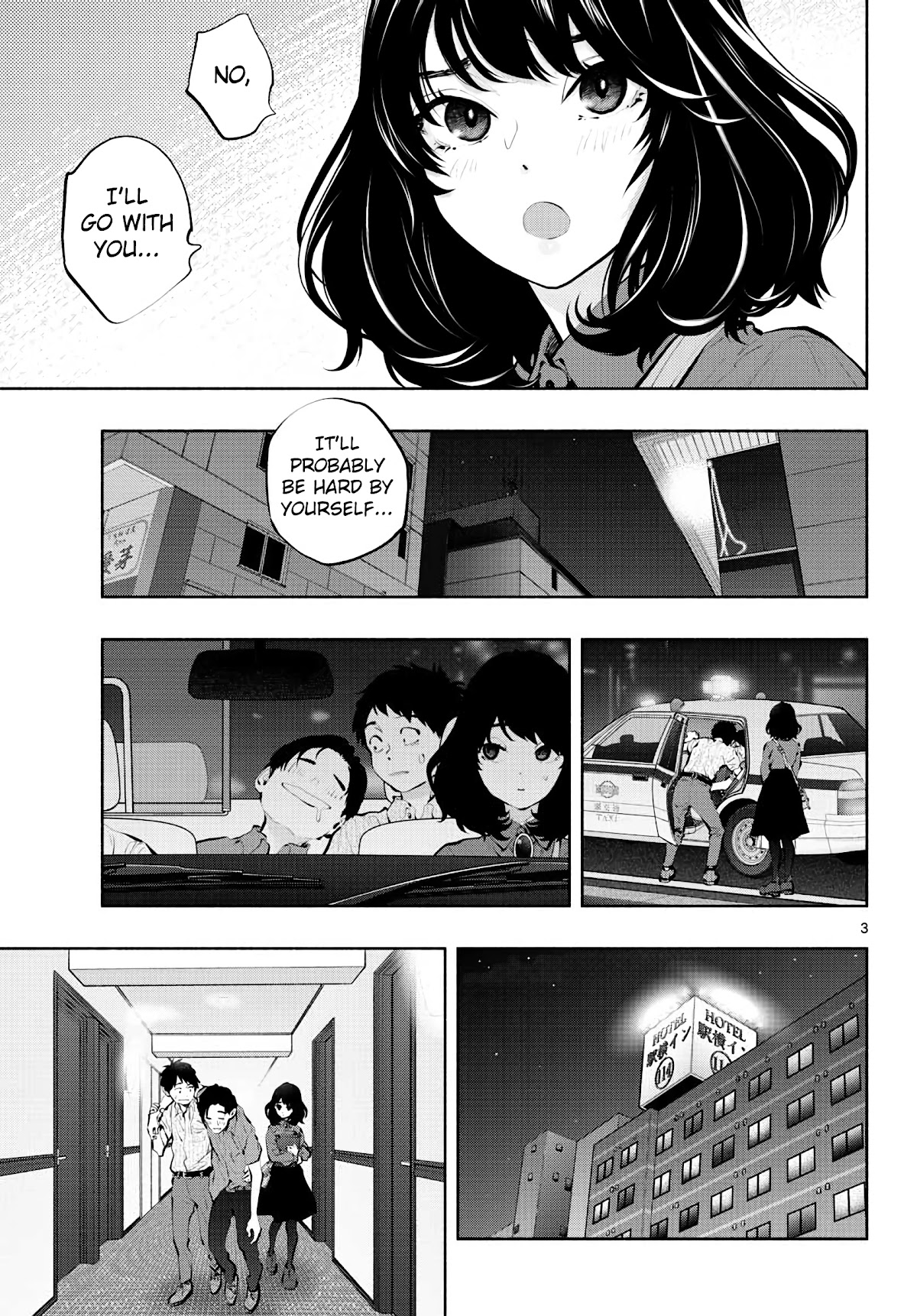 Asoko de Hataraku Musubu-san Chapter 46 page 3 - Chapter 46: Assist
