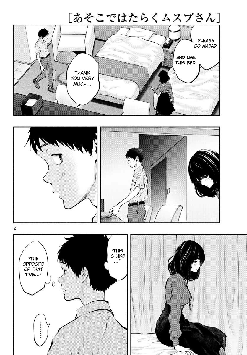 Asoko de Hataraku Musubu-san Chapter 47 page 2 - Chapter 47: 0.01mm