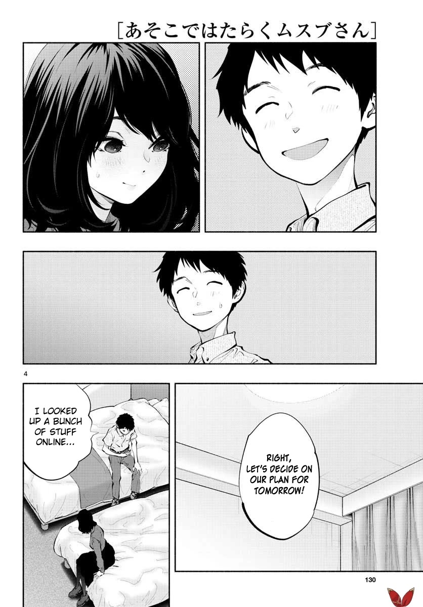 Asoko de Hataraku Musubu-san Chapter 47 page 4 - Chapter 47: 0.01mm
