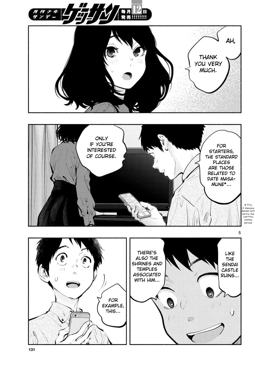 Asoko de Hataraku Musubu-san Chapter 47 page 5 - Chapter 47: 0.01mm
