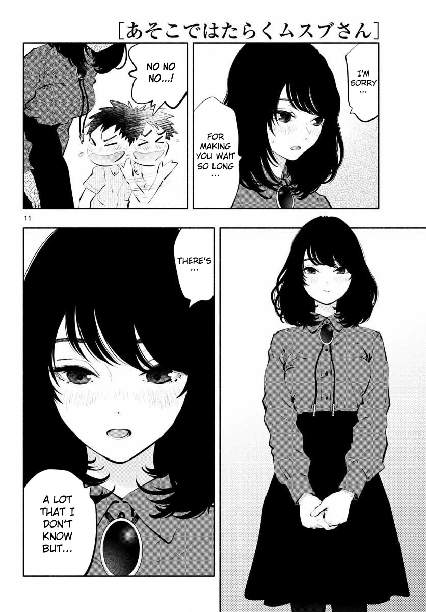 Asoko de Hataraku Musubu-san Chapter 48 page 10 - Chapter 48: Iris / Dating