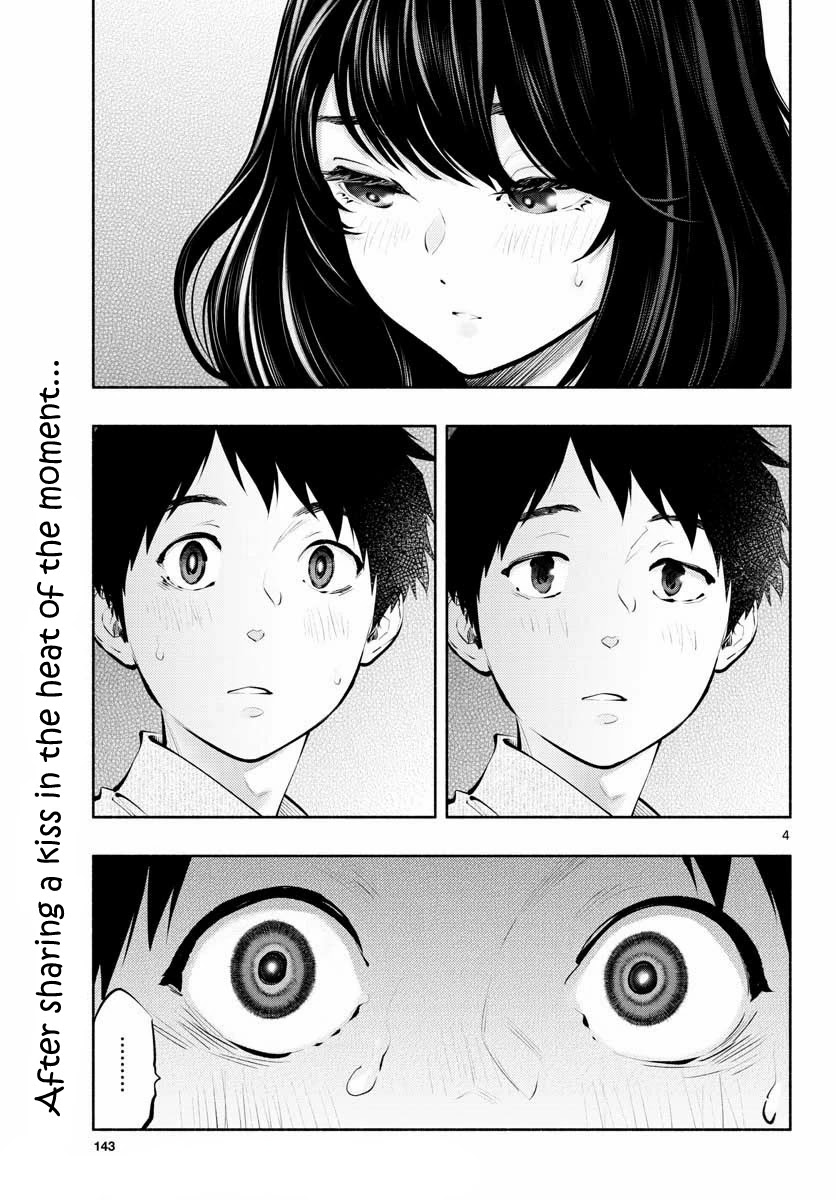 Asoko de Hataraku Musubu-san Chapter 48 page 4 - Chapter 48: Iris / Dating