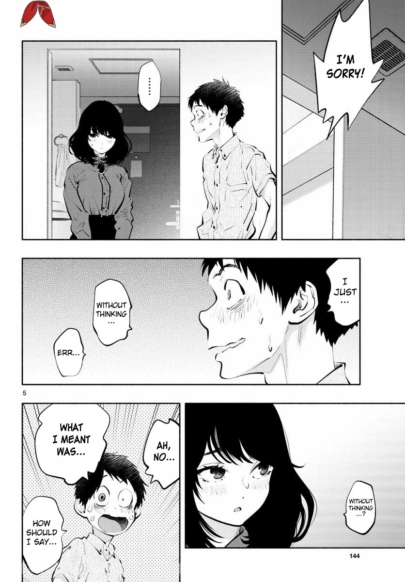 Asoko de Hataraku Musubu-san Chapter 48 page 5 - Chapter 48: Iris / Dating