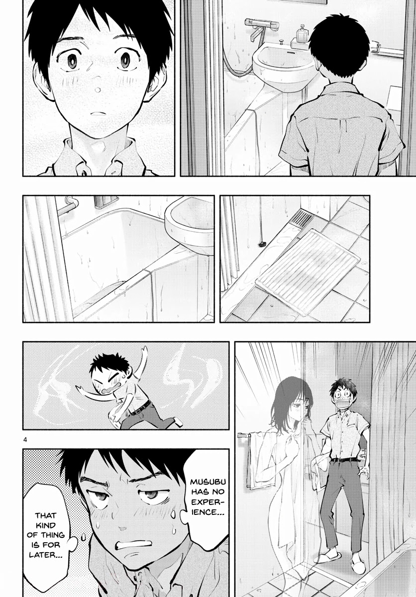 Asoko de Hataraku Musubu-san Chapter 49 page 4 - Chapter 49: Bed