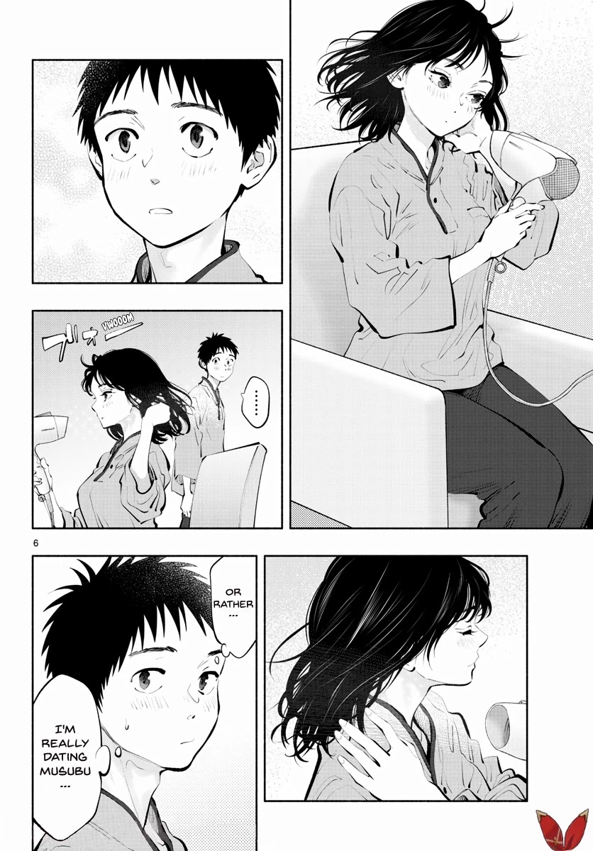 Asoko de Hataraku Musubu-san Chapter 49 page 6 - Chapter 49: Bed