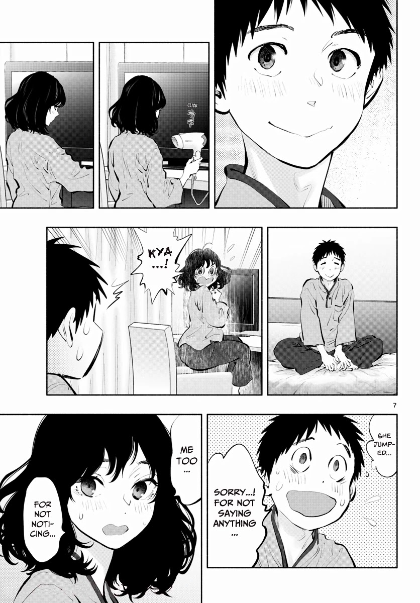 Asoko de Hataraku Musubu-san Chapter 49 page 7 - Chapter 49: Bed