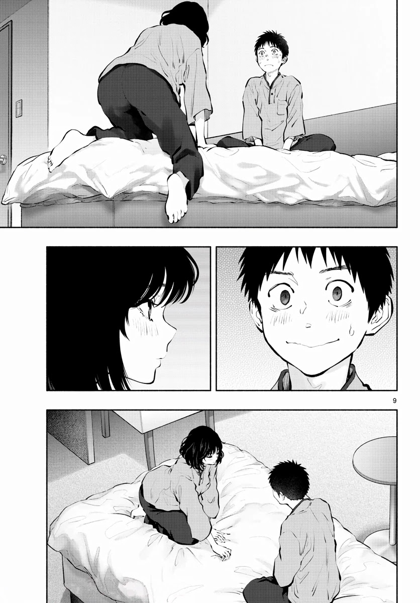 Asoko de Hataraku Musubu-san Chapter 49 page 9 - Chapter 49: Bed
