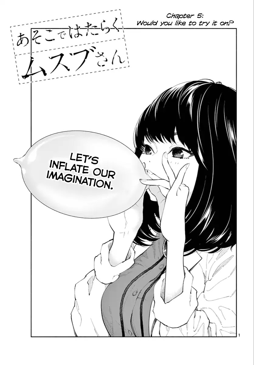 Asoko de Hataraku Musubu-san Chapter 5 page 1 - Chapter 5: Would you like to try it on?