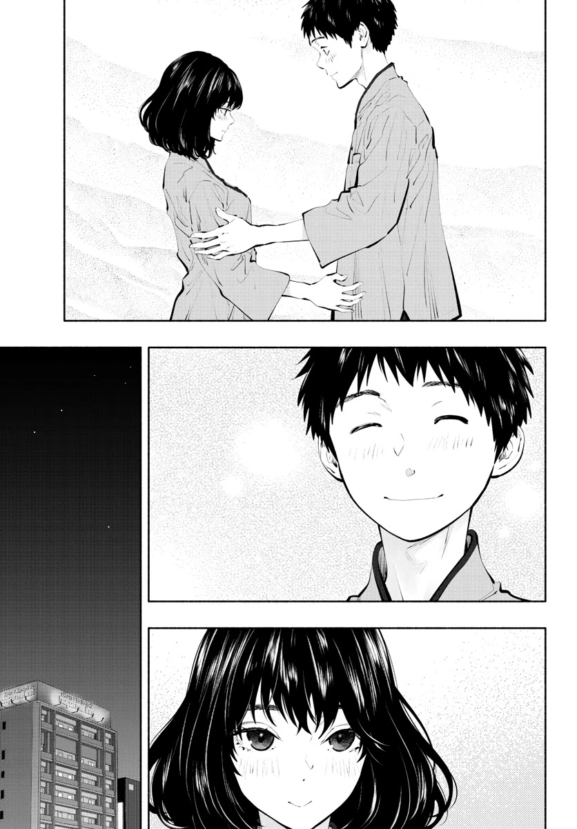 Asoko de Hataraku Musubu-san Chapter 50 page 16 - Chapter 50: Pardon the Intrusion