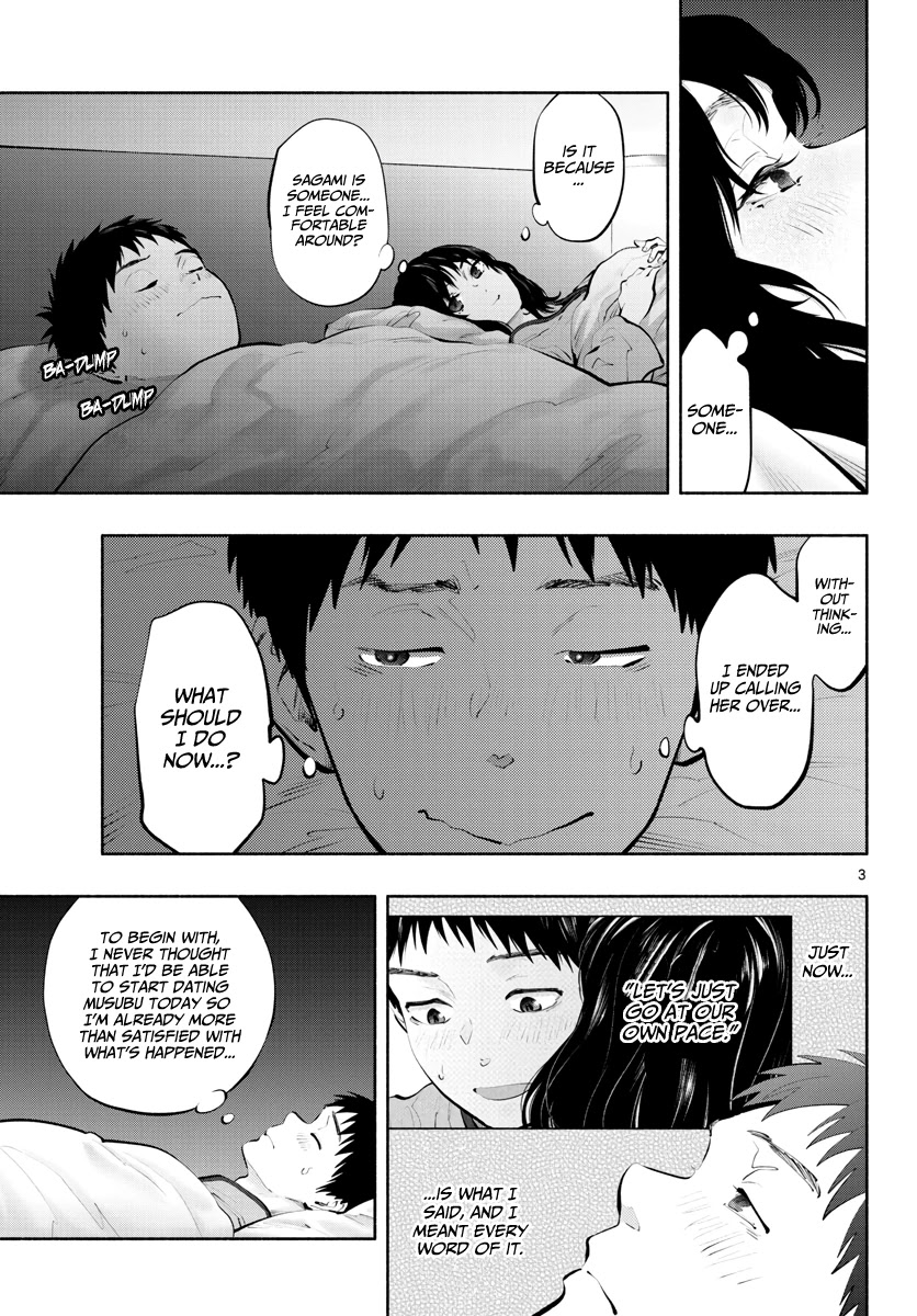 Asoko de Hataraku Musubu-san Chapter 51 page 3 - Chapter 51: Temperature