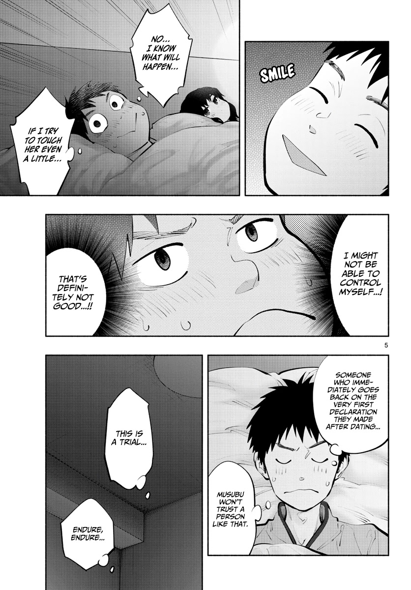 Asoko de Hataraku Musubu-san Chapter 51 page 5 - Chapter 51: Temperature
