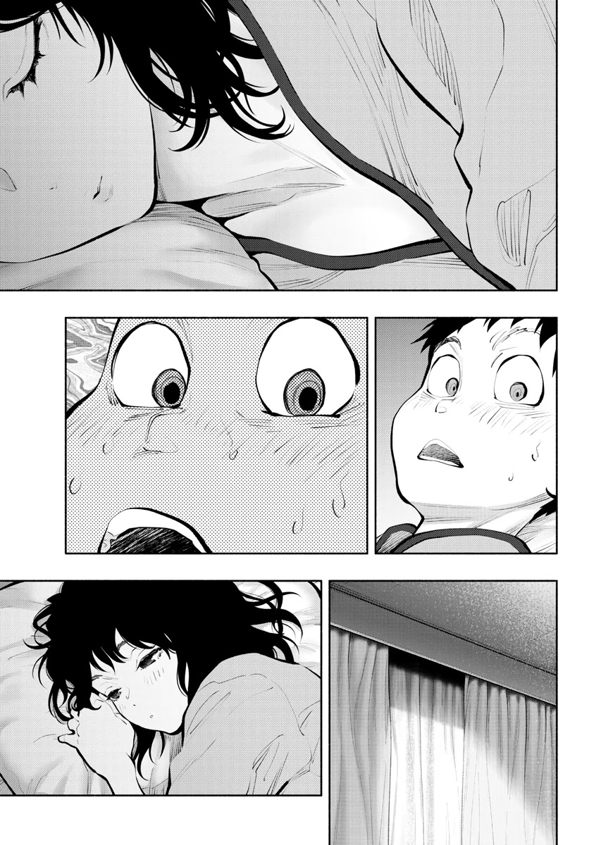 Asoko de Hataraku Musubu-san Chapter 52 page 3 - Chapter 52: Date