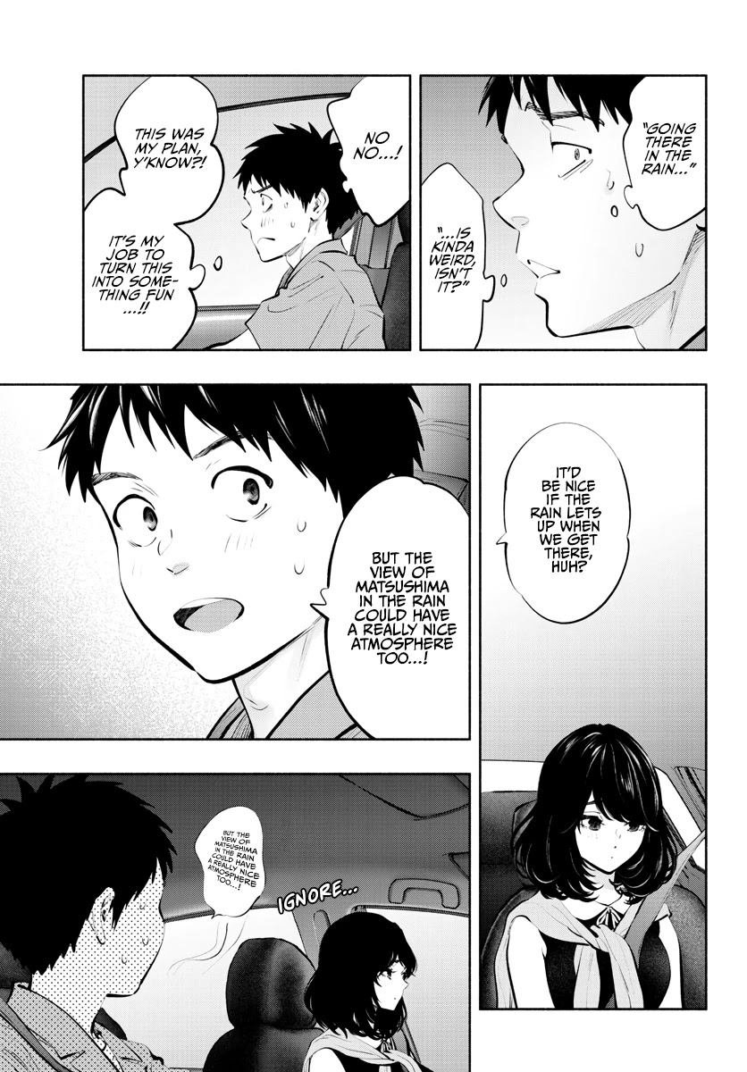 Asoko de Hataraku Musubu-san Chapter 53 page 3 - Chapter 53: Rain, Melancholy